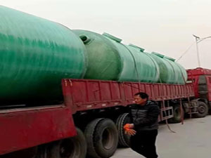 玻璃鋼化糞池原理